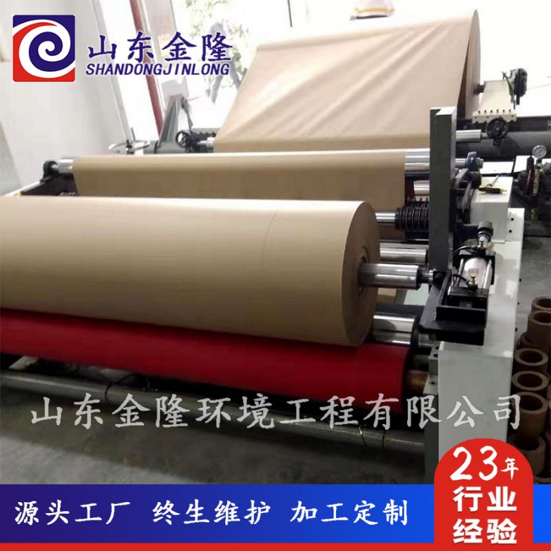 衛(wèi)生紙機(jī) 造紙設(shè)備.jpg