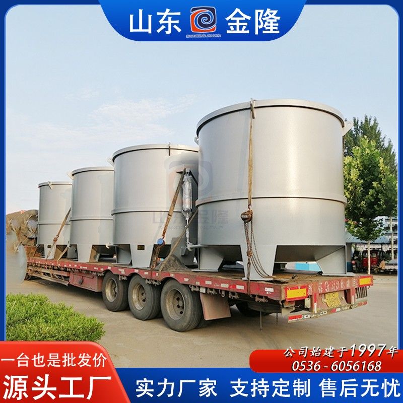 ZGS立式高濃水力碎漿機（增強型）