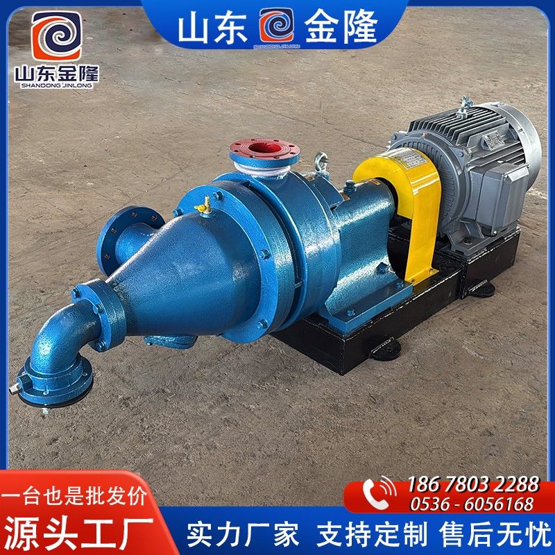 JLZJ系列臥式、立式完全離解除砂機